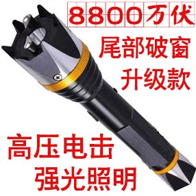 狼牙008型号高压电击棍