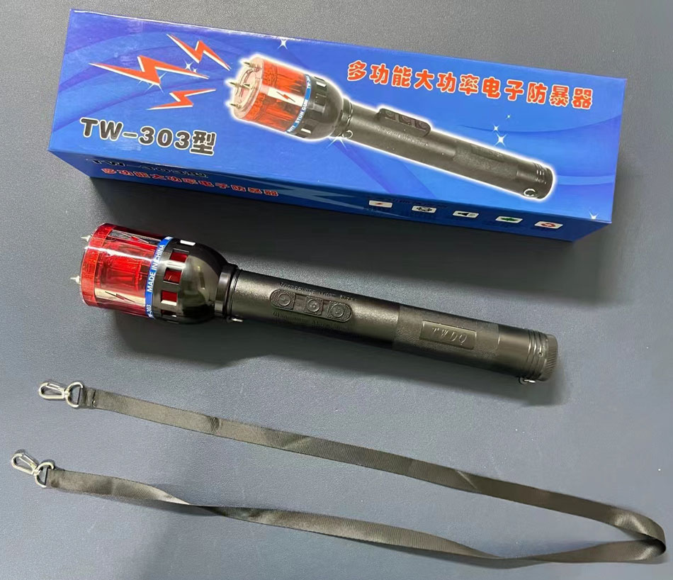 TW303防身电击棍